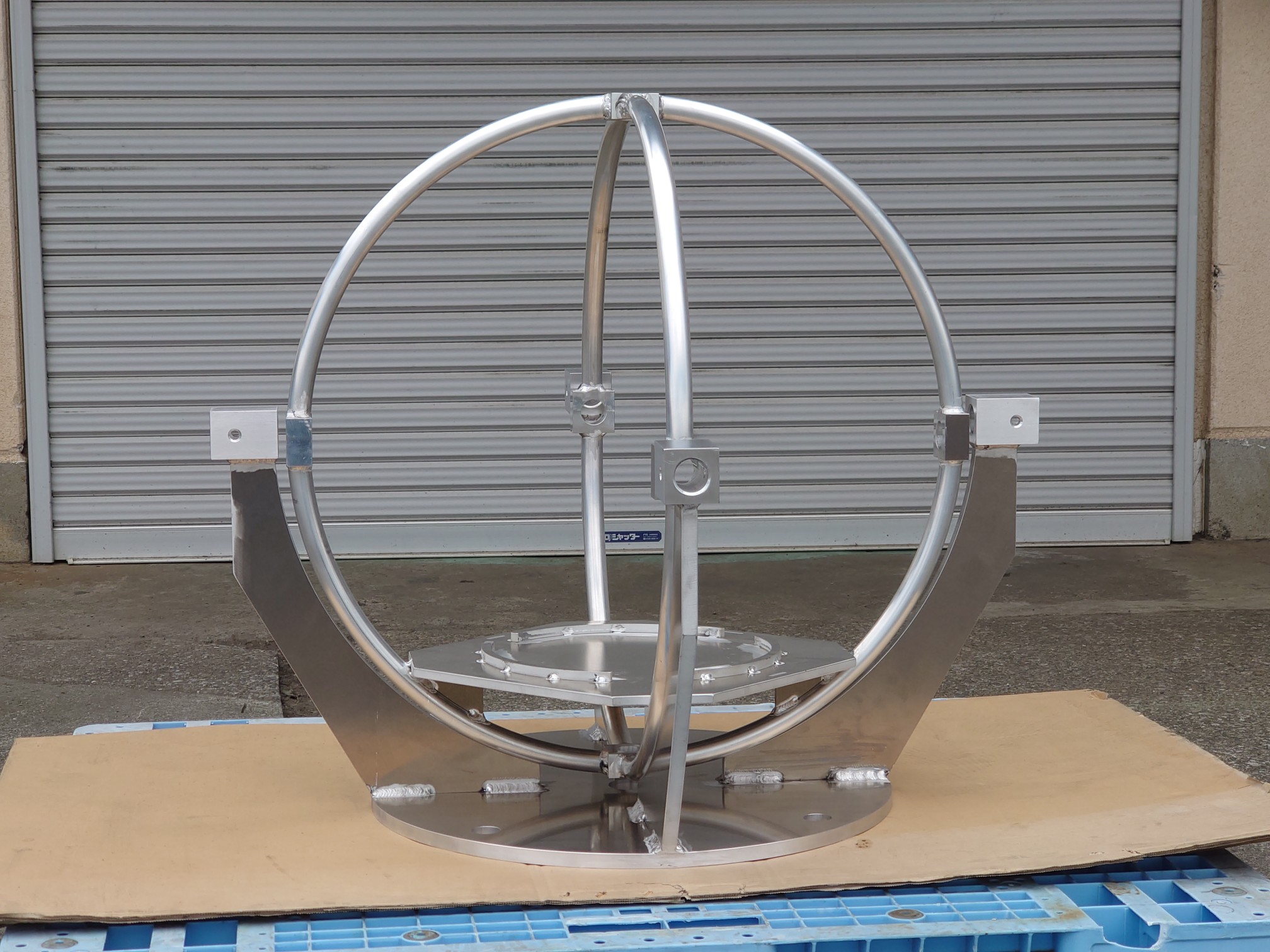 アルミ球型治具｜パイプ曲げ・レーザー加工・旋盤加工・溶接組立まで一貫対応